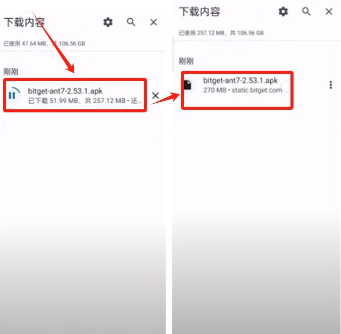 bitget的官方网址(bitstamp官网app) bitget的官方网址(bitstamp官网app)