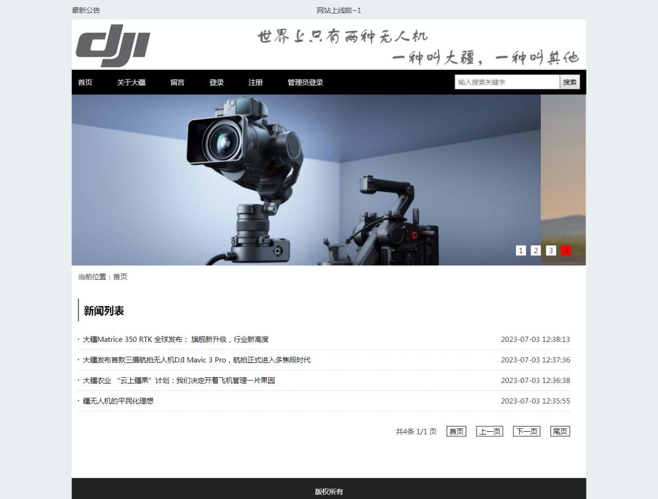 gate.io(gateio安卓版下载) gate.io(gateio安卓版下载)