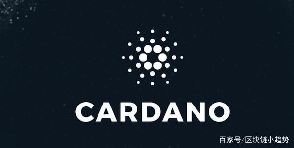 ADA币(阿达比亚是哪里的港口)