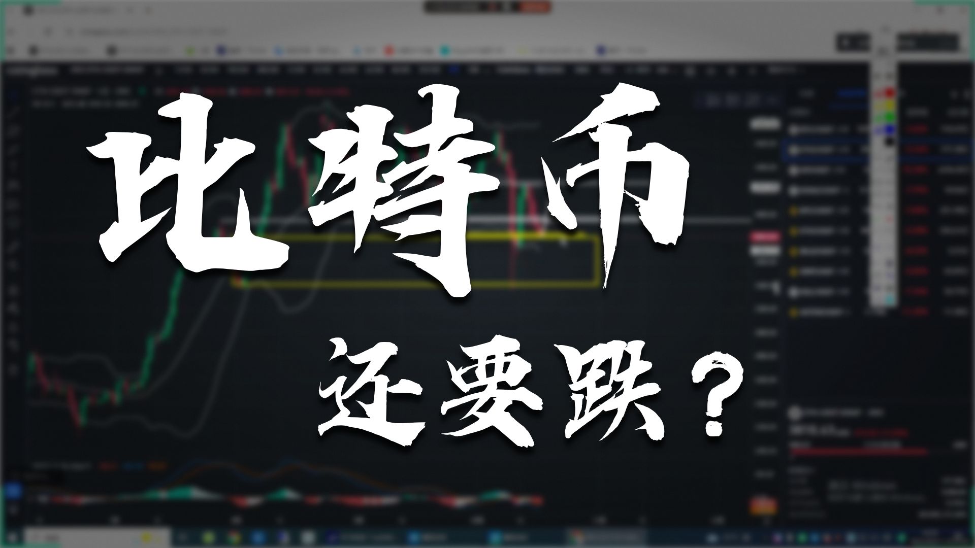 doge行情(doge 行情) doge行情(doge 行情)