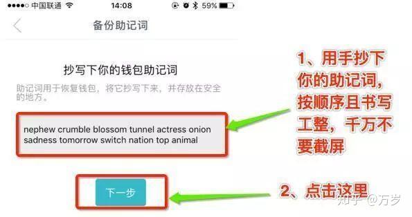 imtoken苹果怎么下载(imtoken大陆苹果怎么下载) imtoken苹果怎么下载(imtoken大陆苹果怎么下载)