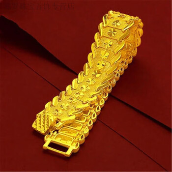 汇鑫贵金属(汇鑫贵金属app最新版下载)