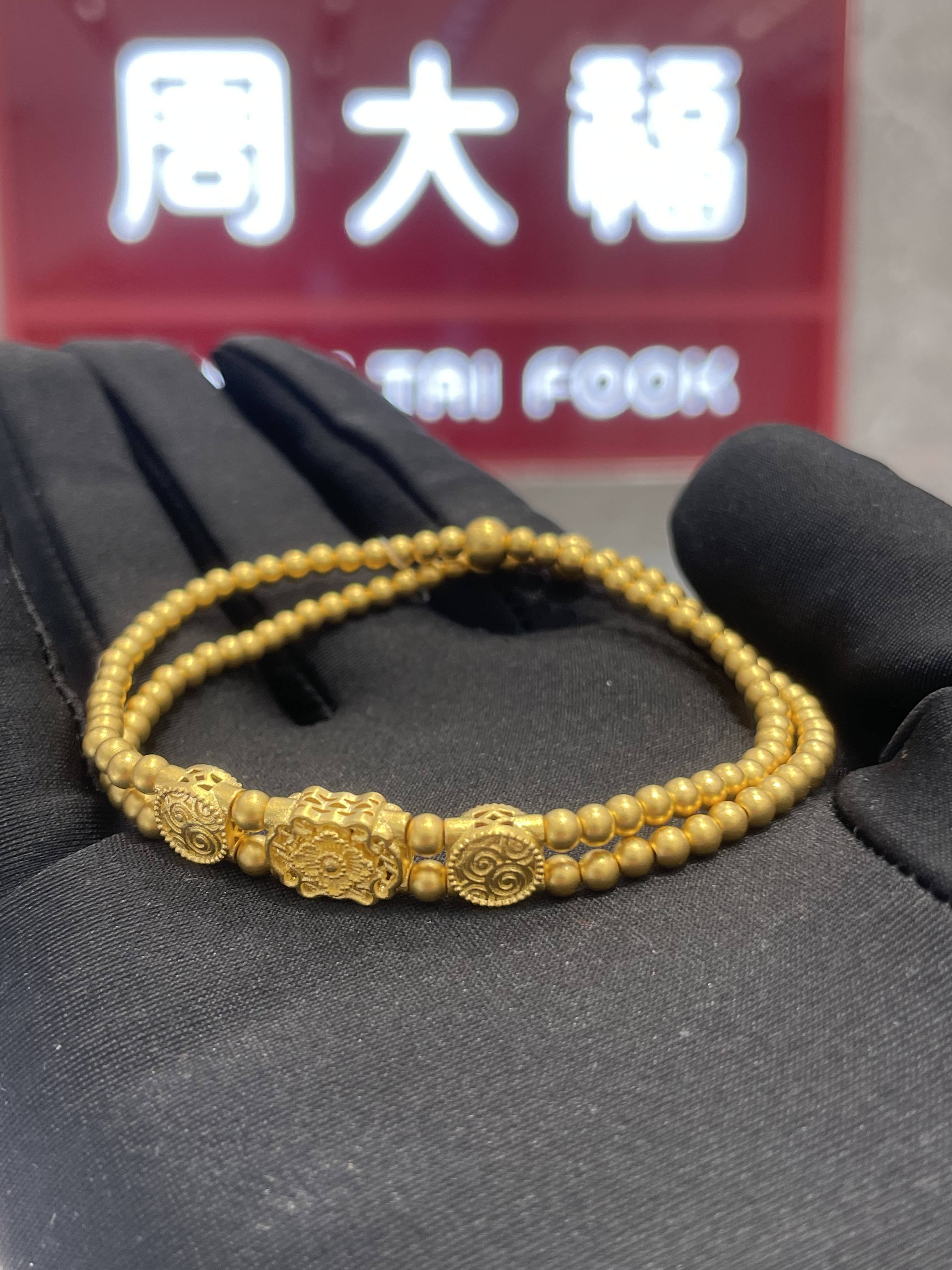 贵金属官网(大田环球贵金属官网) 贵金属官网(大田环球贵金属官网)