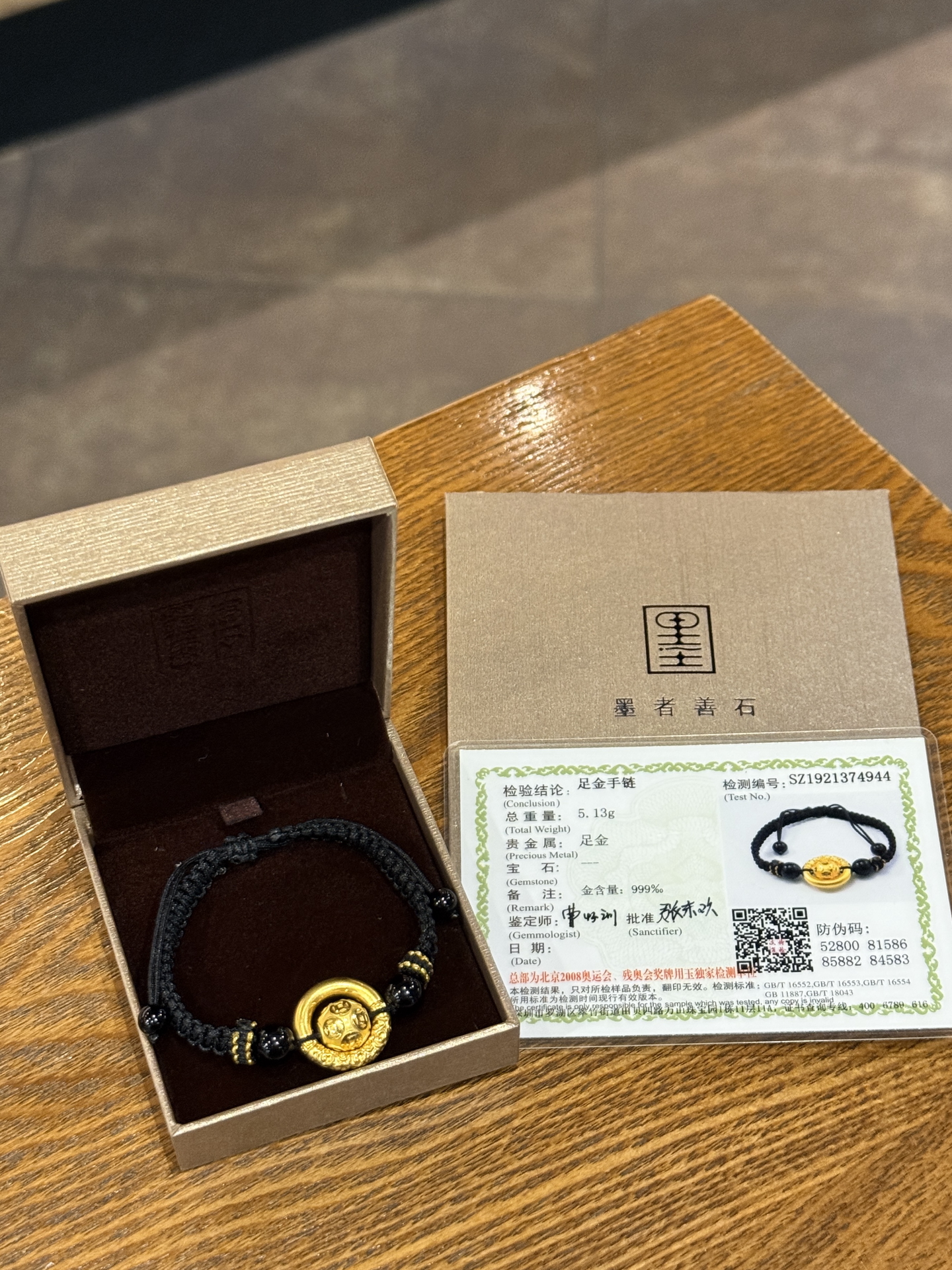 贵金属投资开户(贵金属开户是什么意思) 贵金属投资开户(贵金属开户是什么意思)