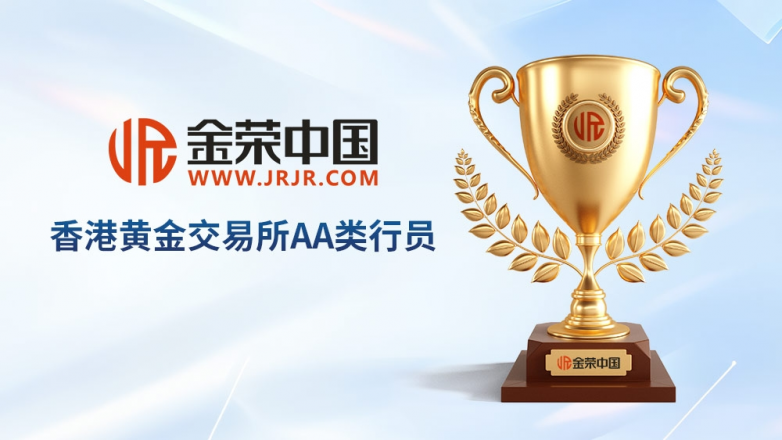 云南贵金属集团(云南贵金属集团董事长)