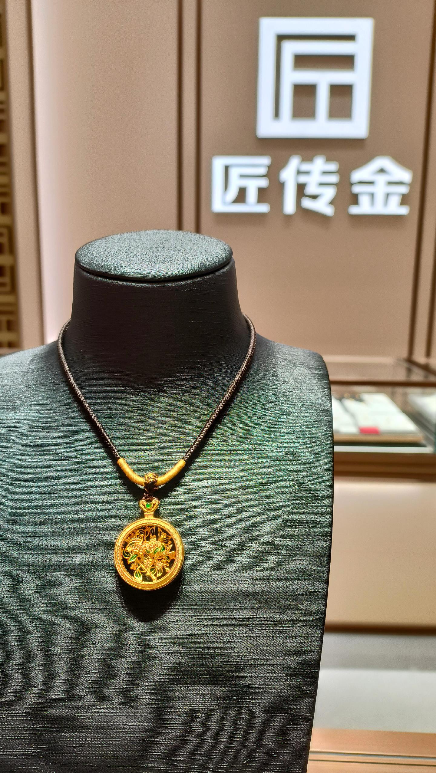 掌上贵金属(掌上贵金属模拟交易平台)