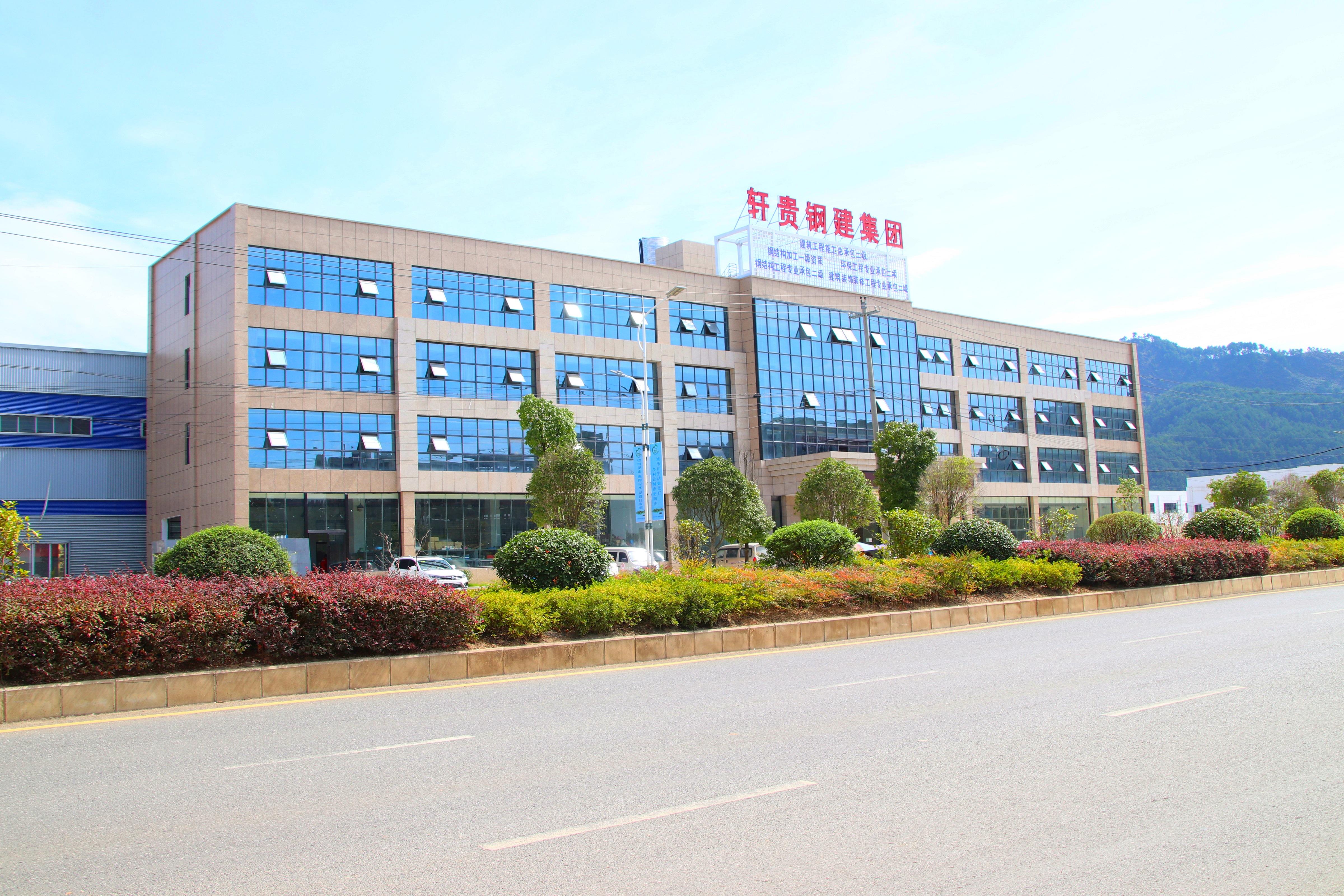 领峰贵金属有限公司(领峰贵金属有限公司官网)