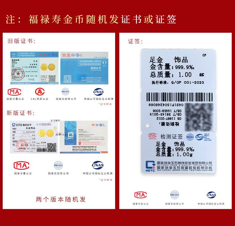 领丰贵金属行情(领丰贵金属行情pcgs)