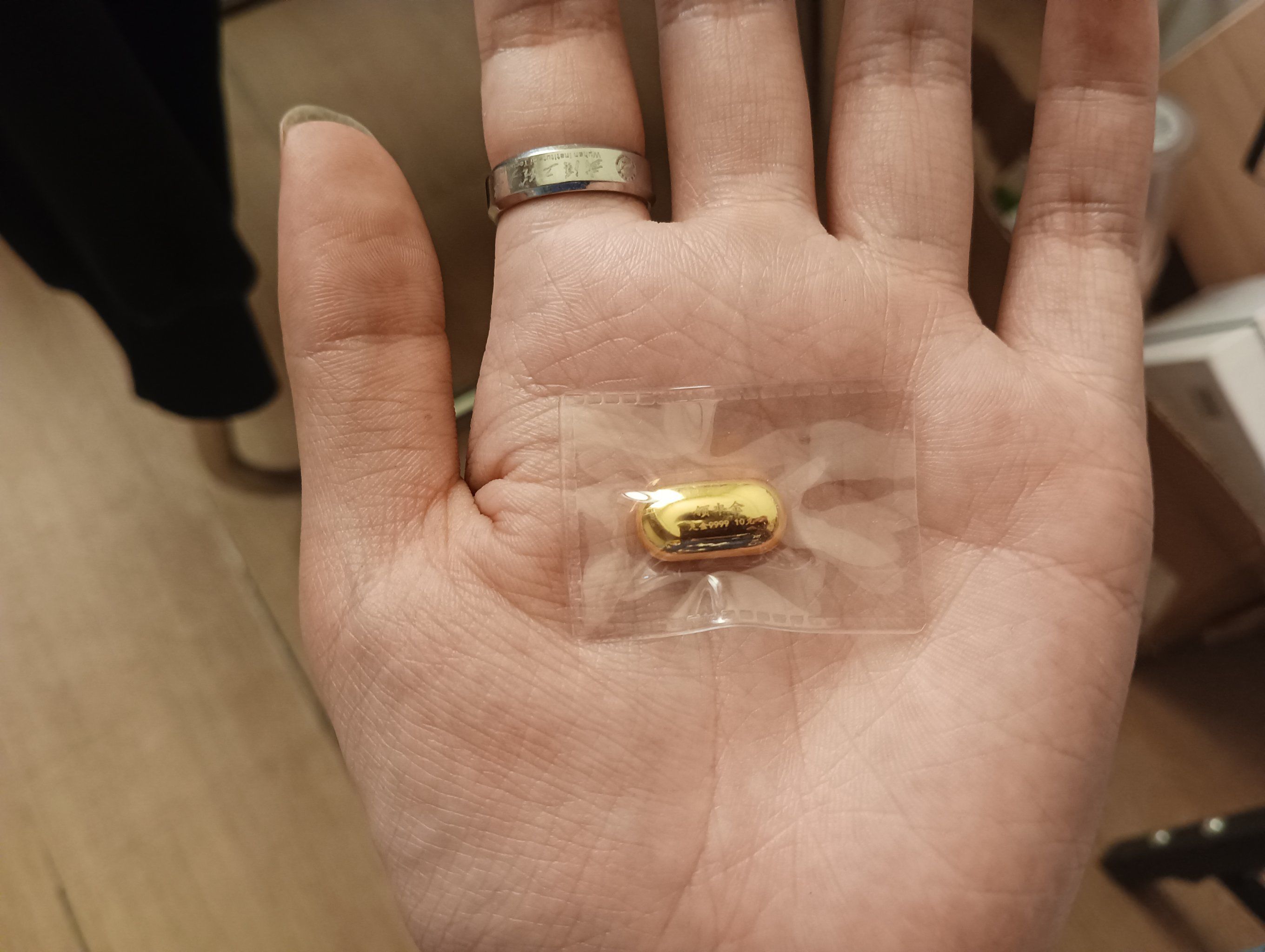 领丰贵金属行情(领丰贵金属行情走势图)