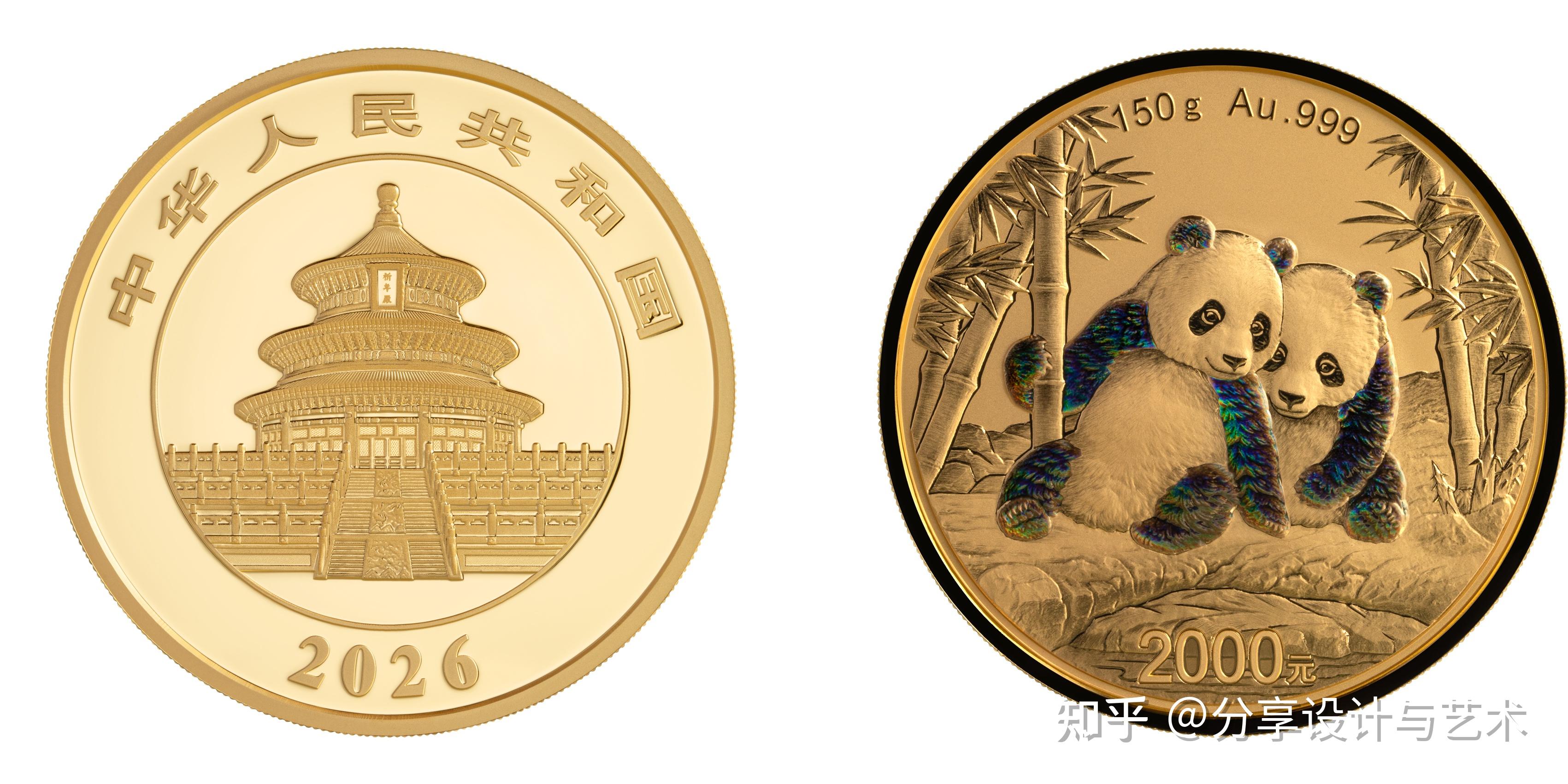 贵金属纪念币由哪发行(贵金属纪念币有没有收藏价值)