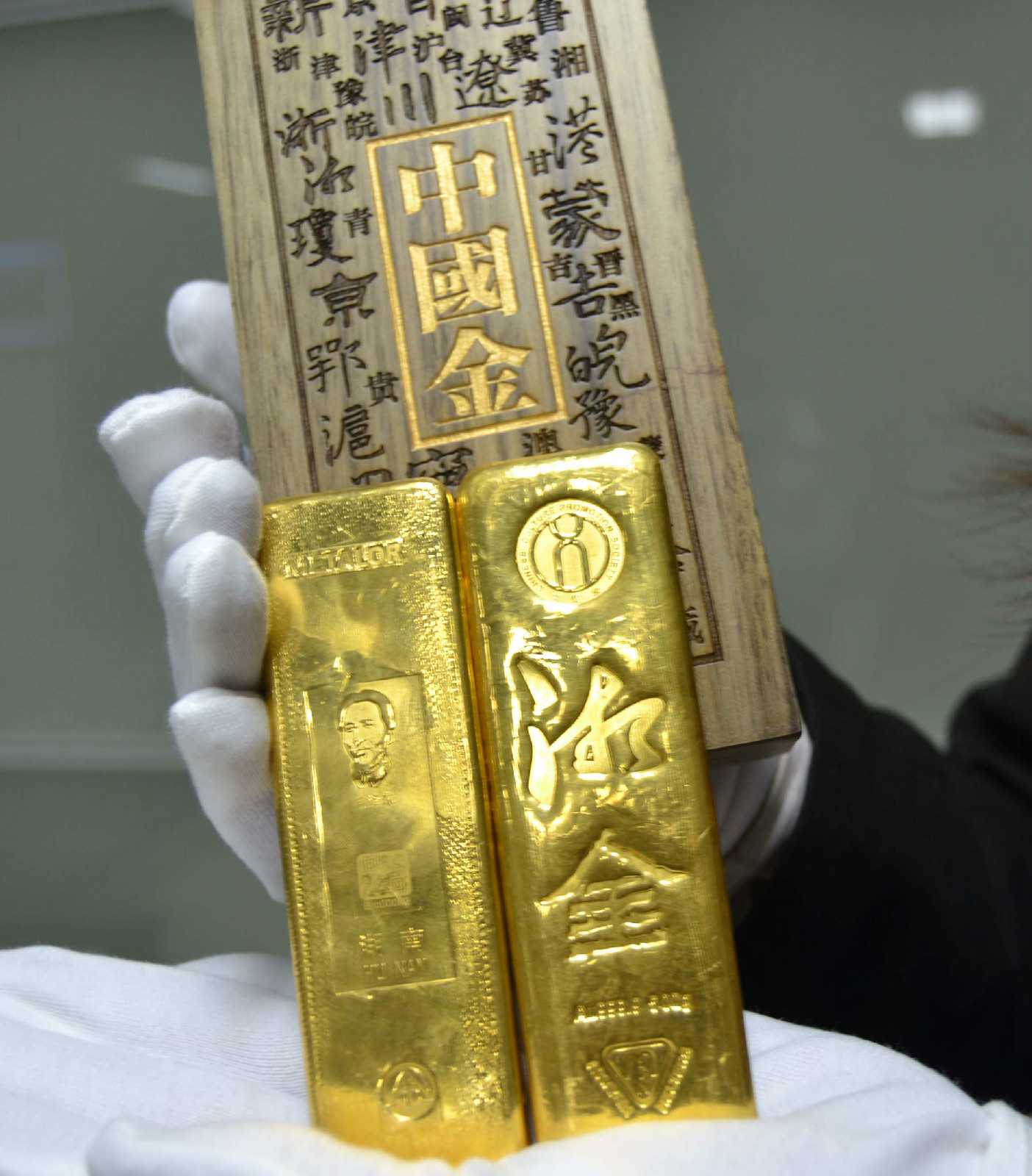 中国贵金属网(中国贵金属资讯网官网)