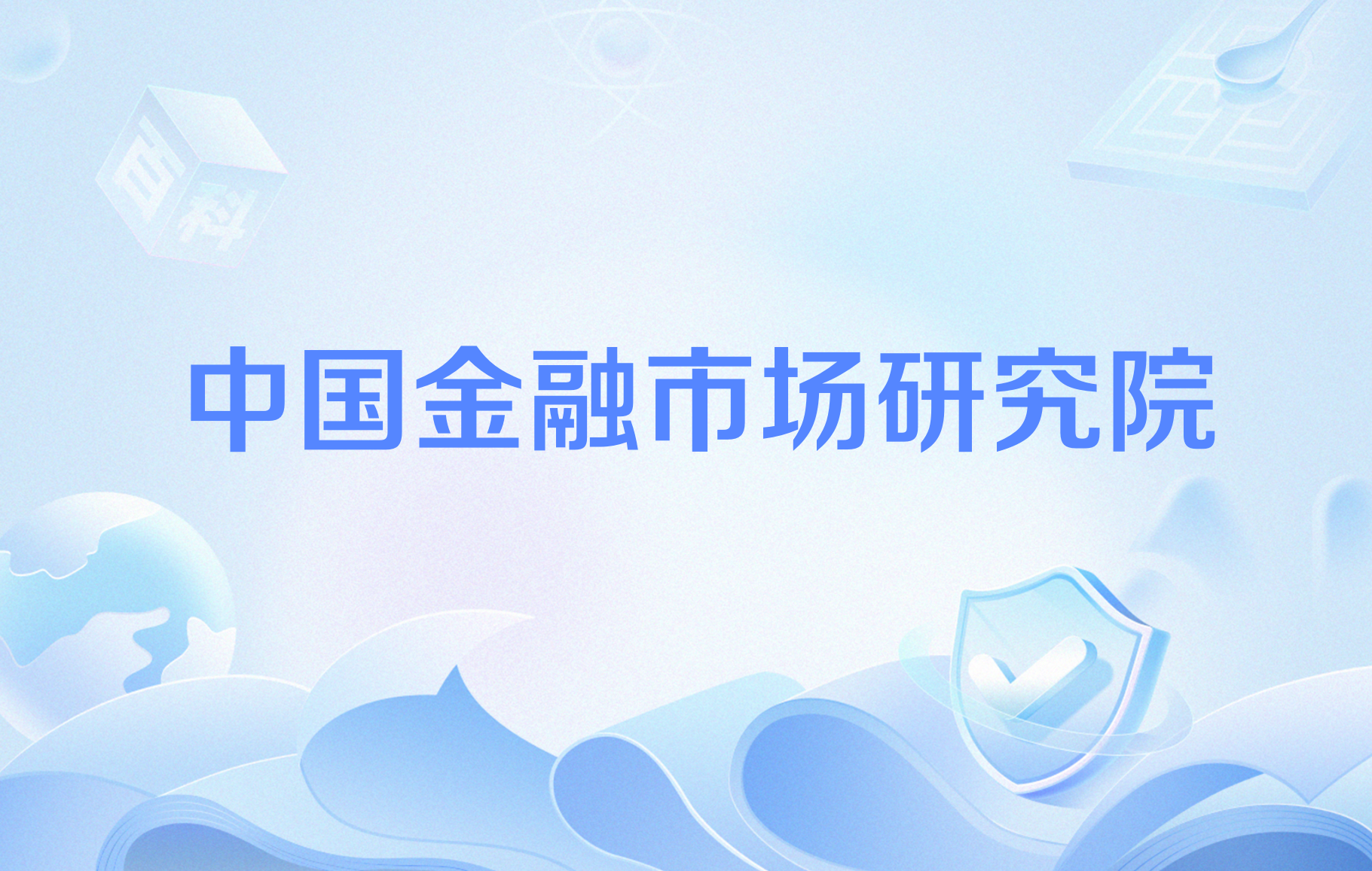 中国贵金属资讯网(中国贵金属资讯网官网)