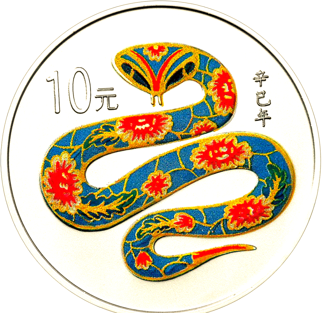 贵金属纪念币(贵金属纪念币有收藏价值吗)