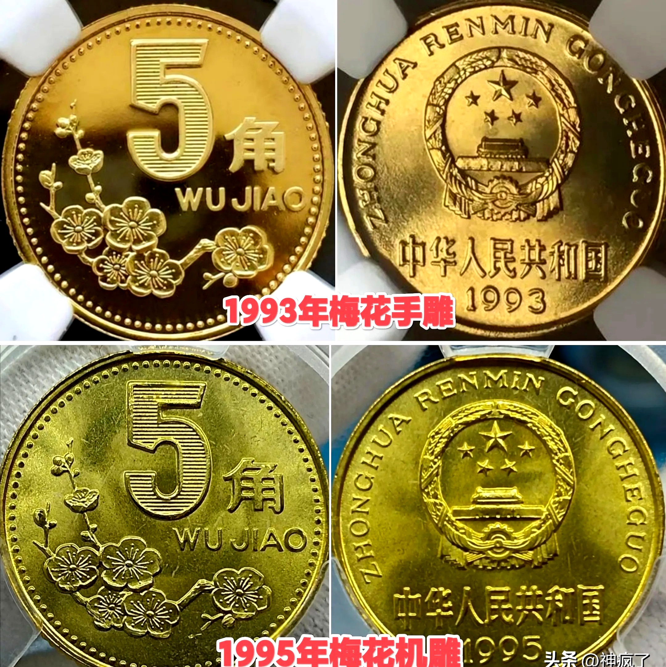 铜属于贵金属吗(铜属于贵金属吗知乎)