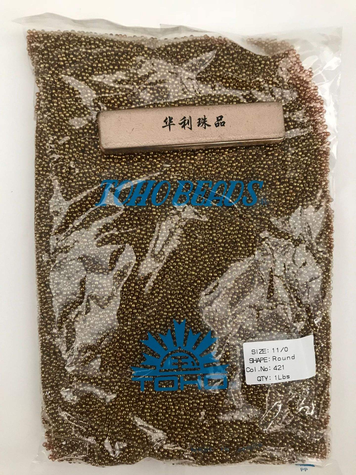 远东贵金属(远东贵金属香港有限公司)