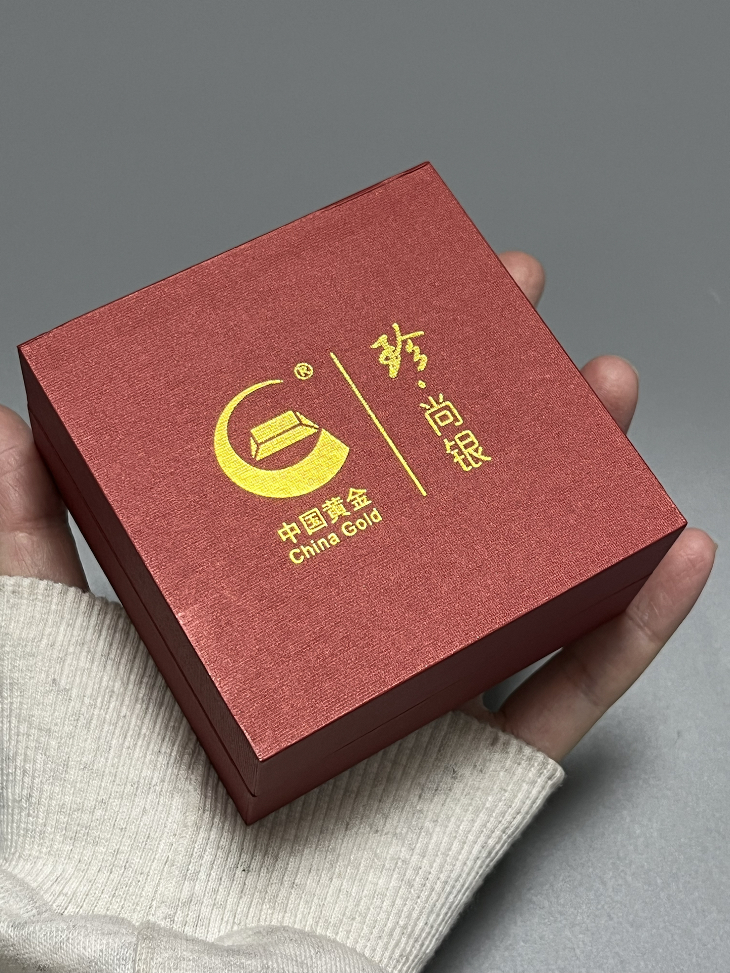 银天下贵金属官网(中贵金库保管箱价格)