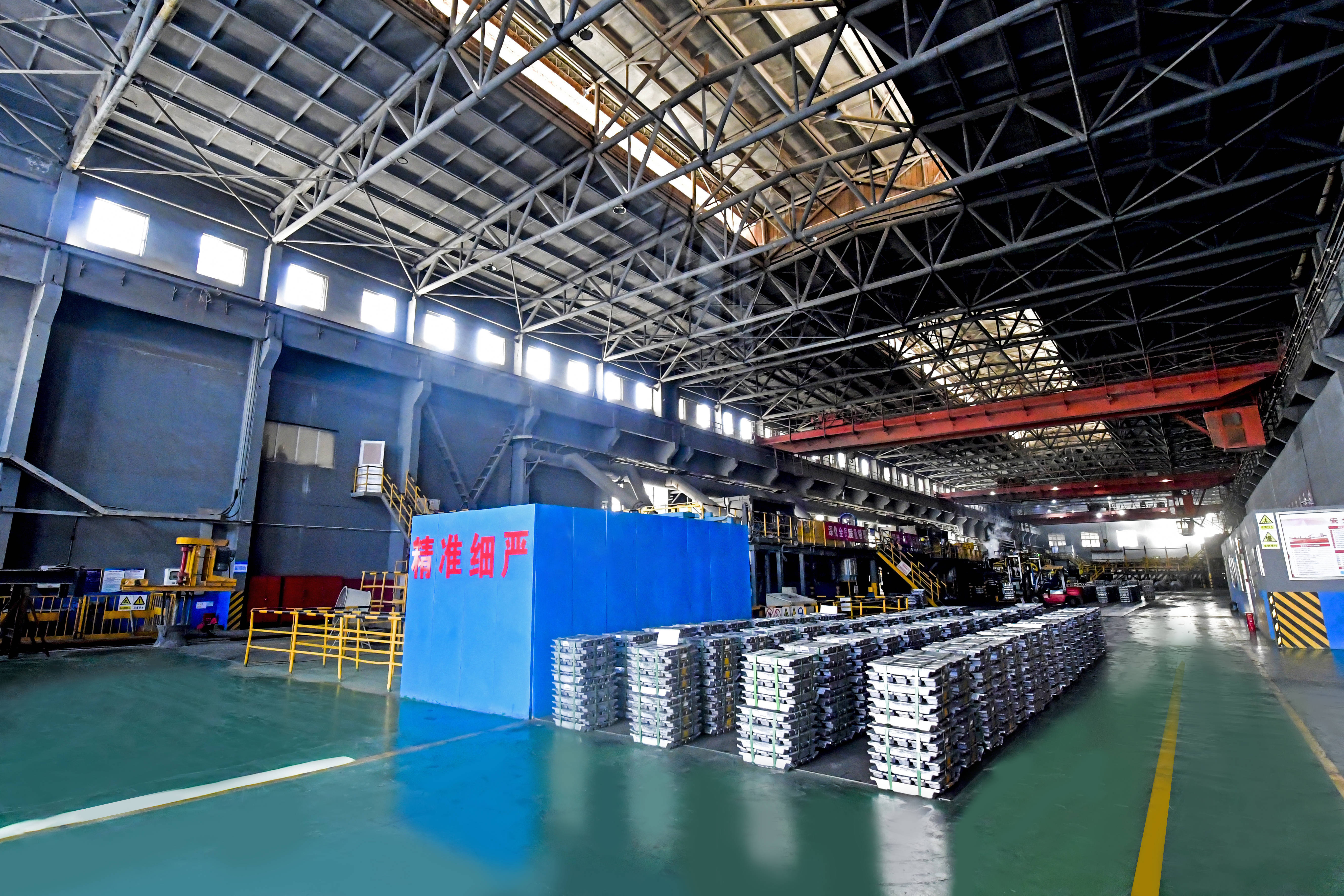 贵金属集团(贵金属集团领导班子成员名单)