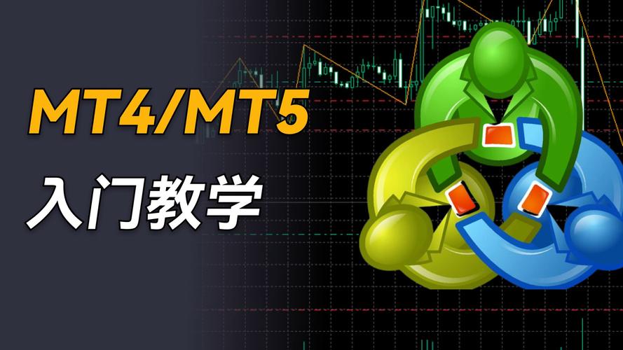 贵金属软件(掌上贵金属软件)