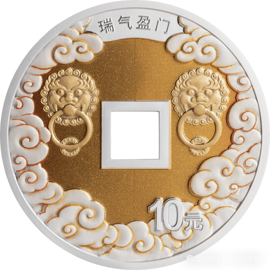 贵金属纪念币(贵金属纪念币值得购买吗)