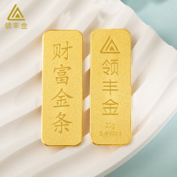 钜丰贵金属(钜丰贵金属app下载)