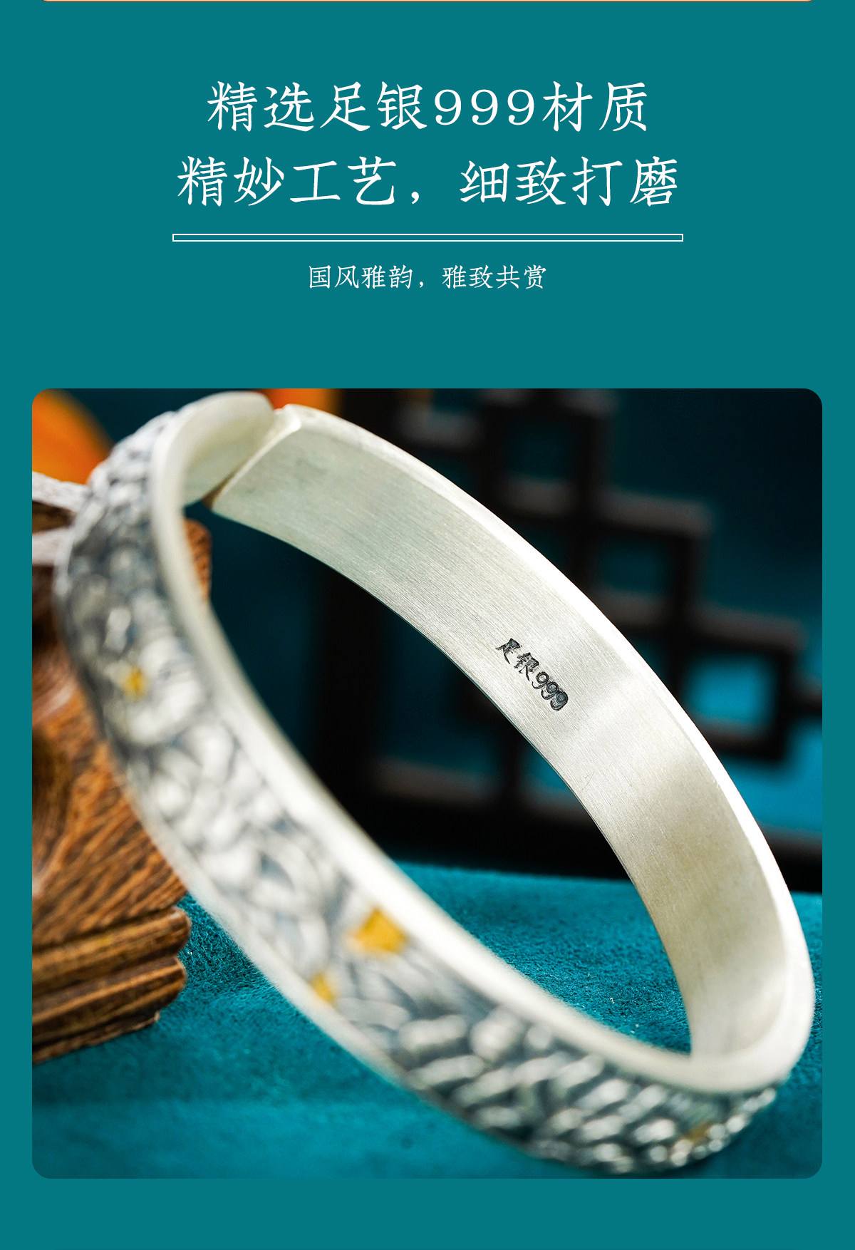 银天下贵金属官网(皇御贵金属官网入口)