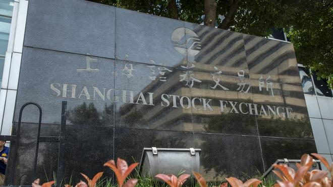 上海贵金属交易所(上海贵金属交易所怎么开户)