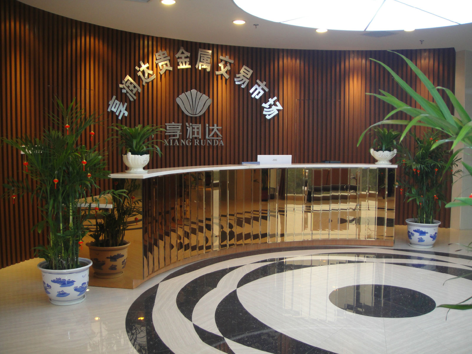 上海贵金属交易所(上海贵金属交易所怎么开户)