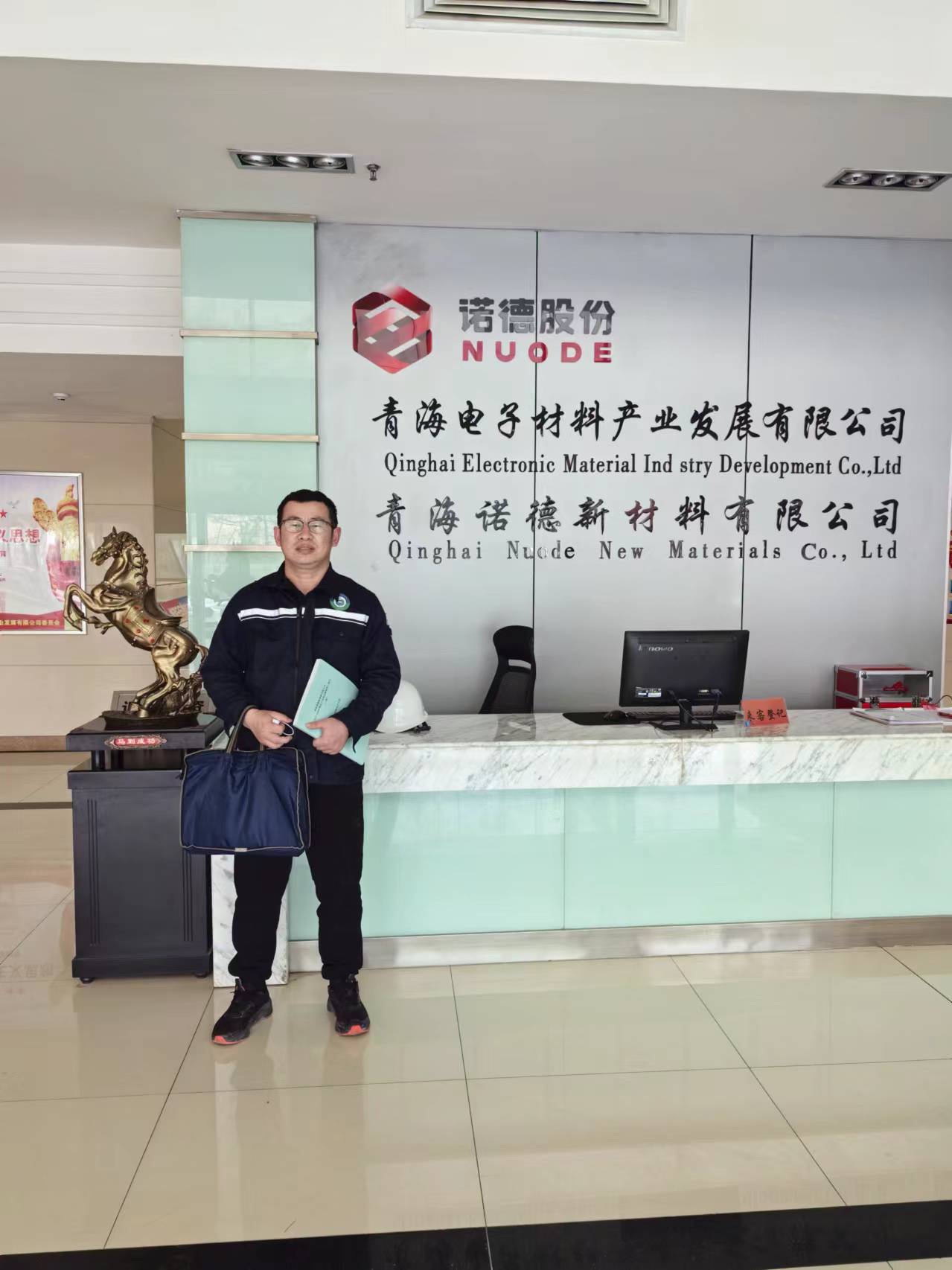 领峰贵金属有限公司(领峰贵金属有限公司地址)