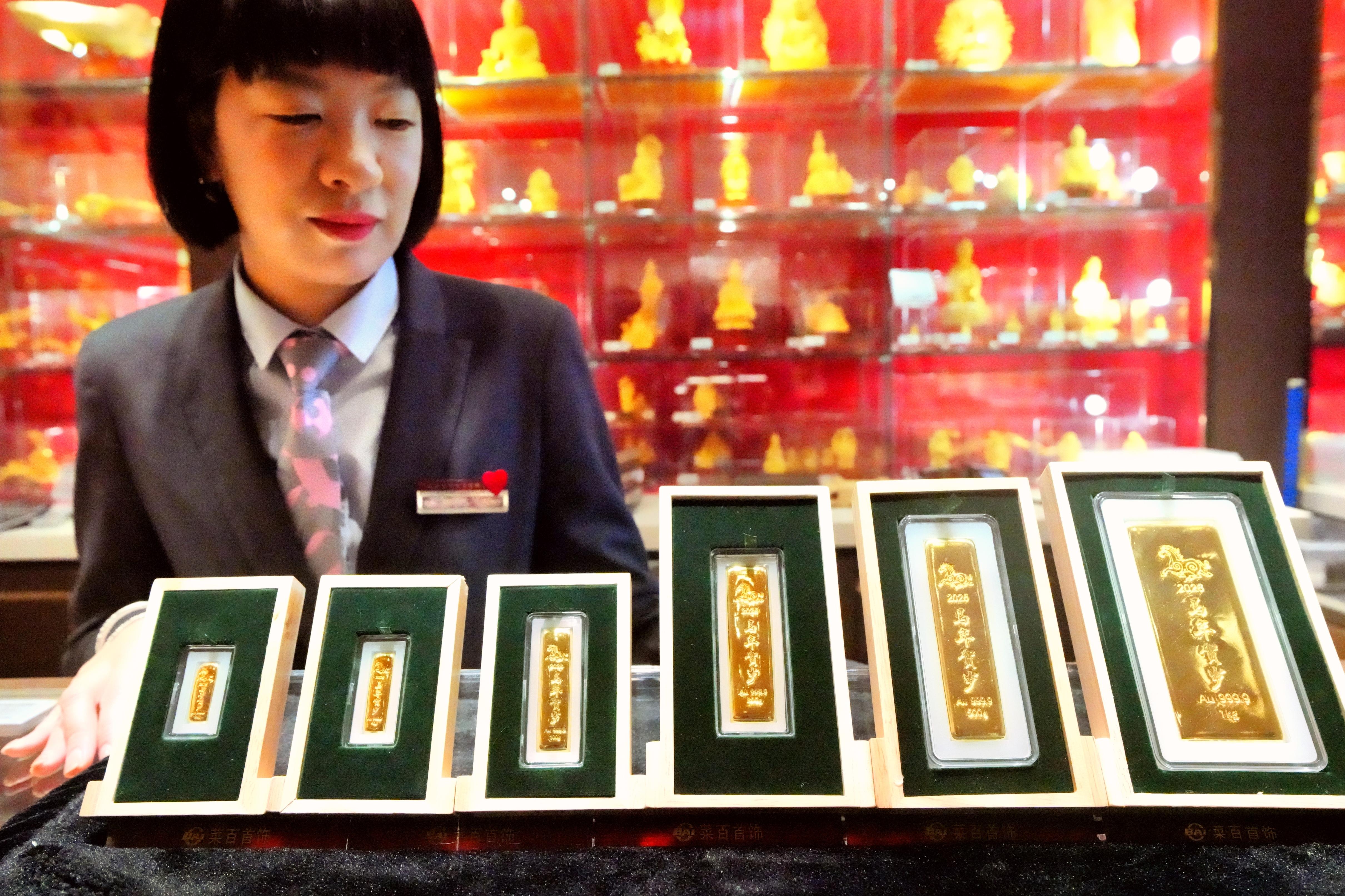 贵金属集团(广西贵金属集团)