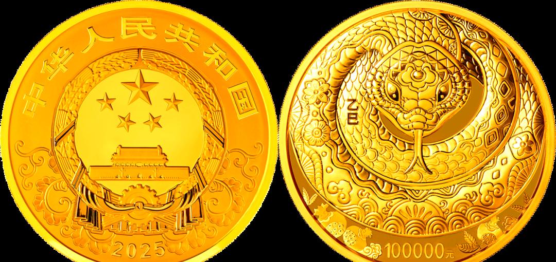 贵金属币(贵金属币收藏技巧)