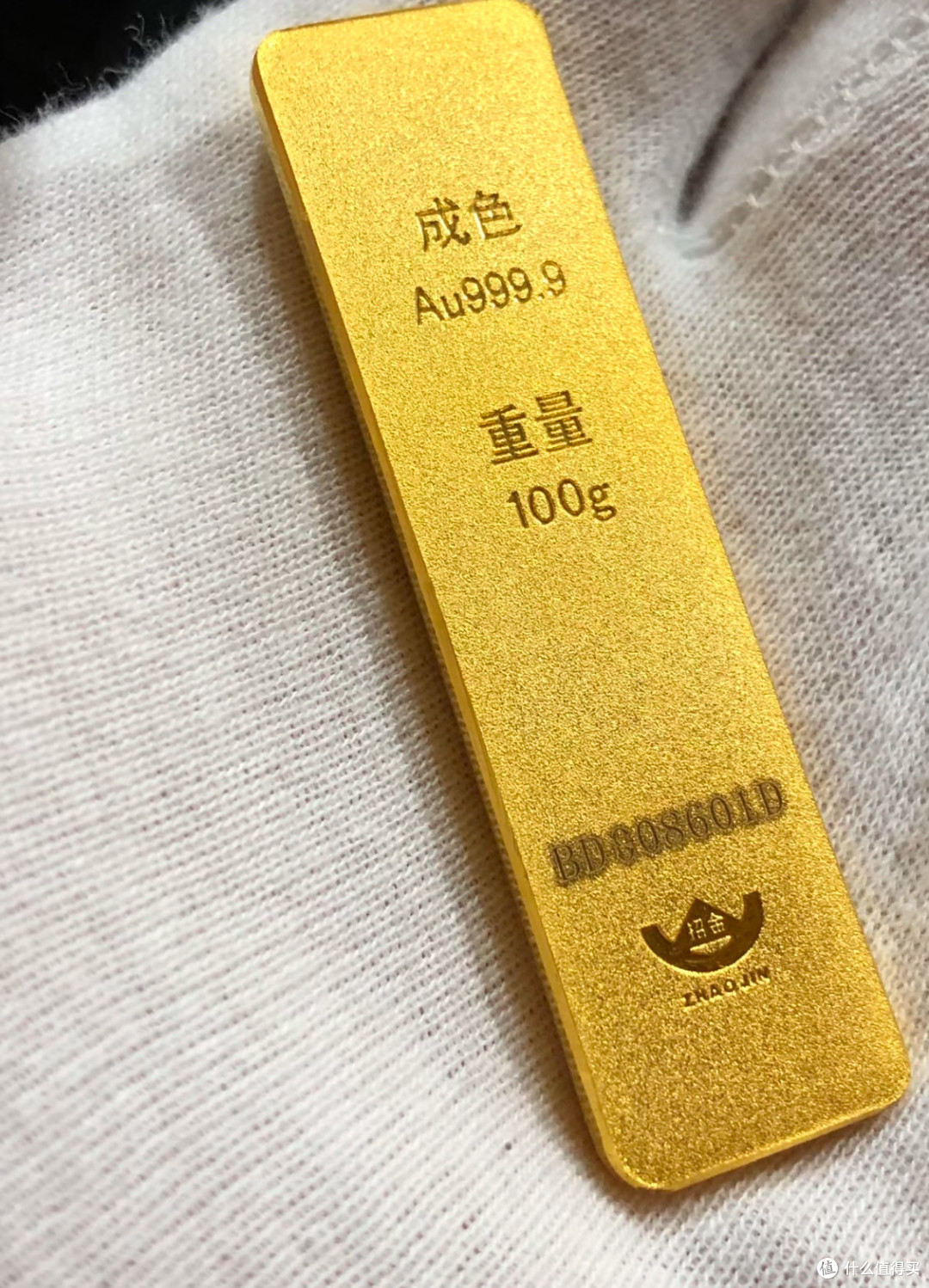 什么是贵金属(什么是贵金属产品)