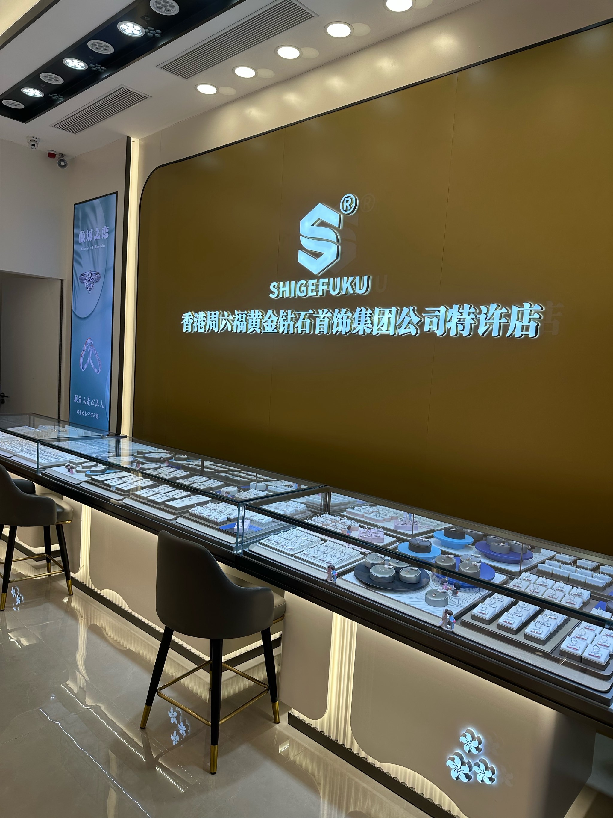 领峰贵金属交易(领峰贵金属交易平台app)