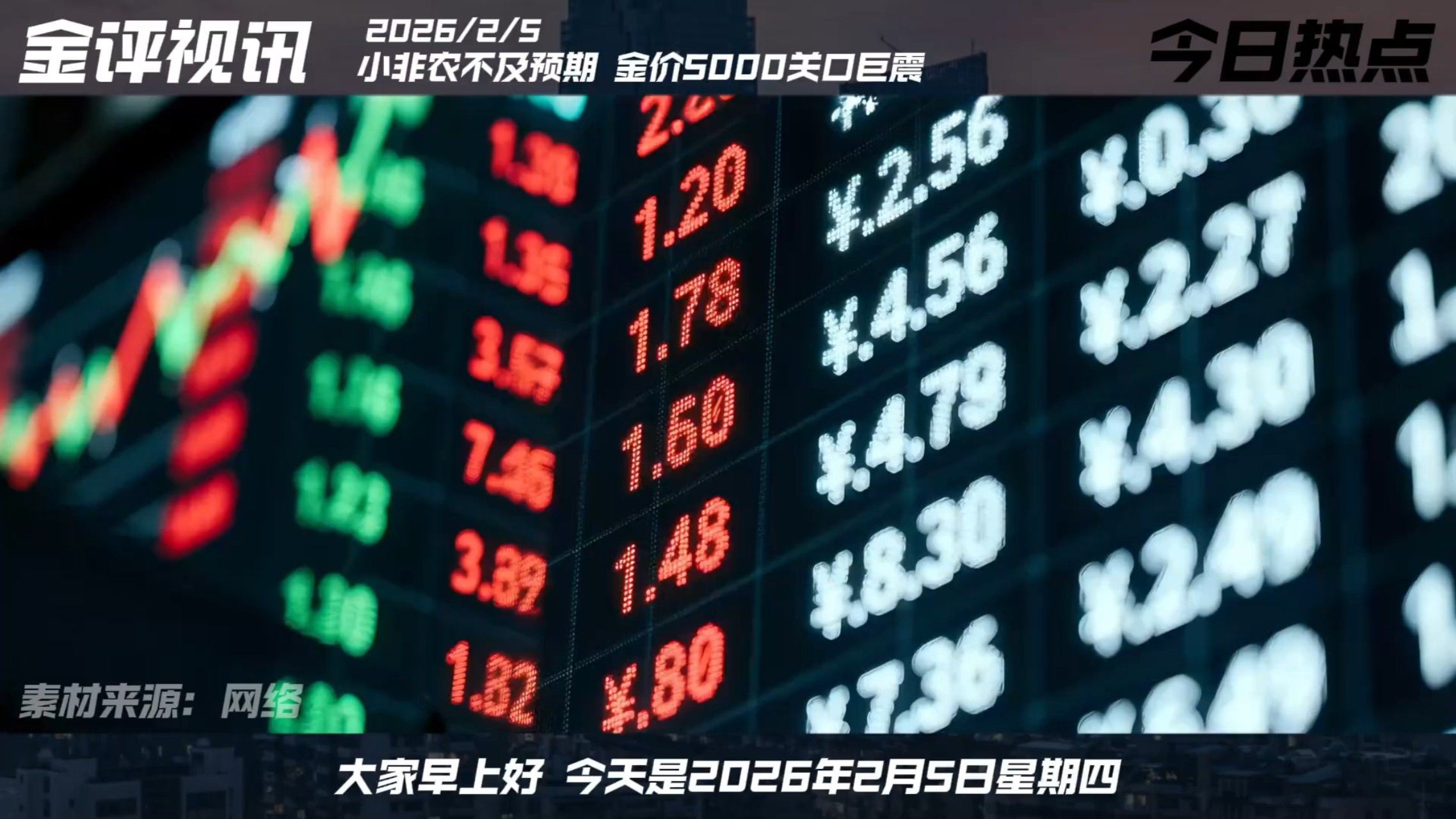 领峰贵金属交易(领峰贵金属交易平台app)