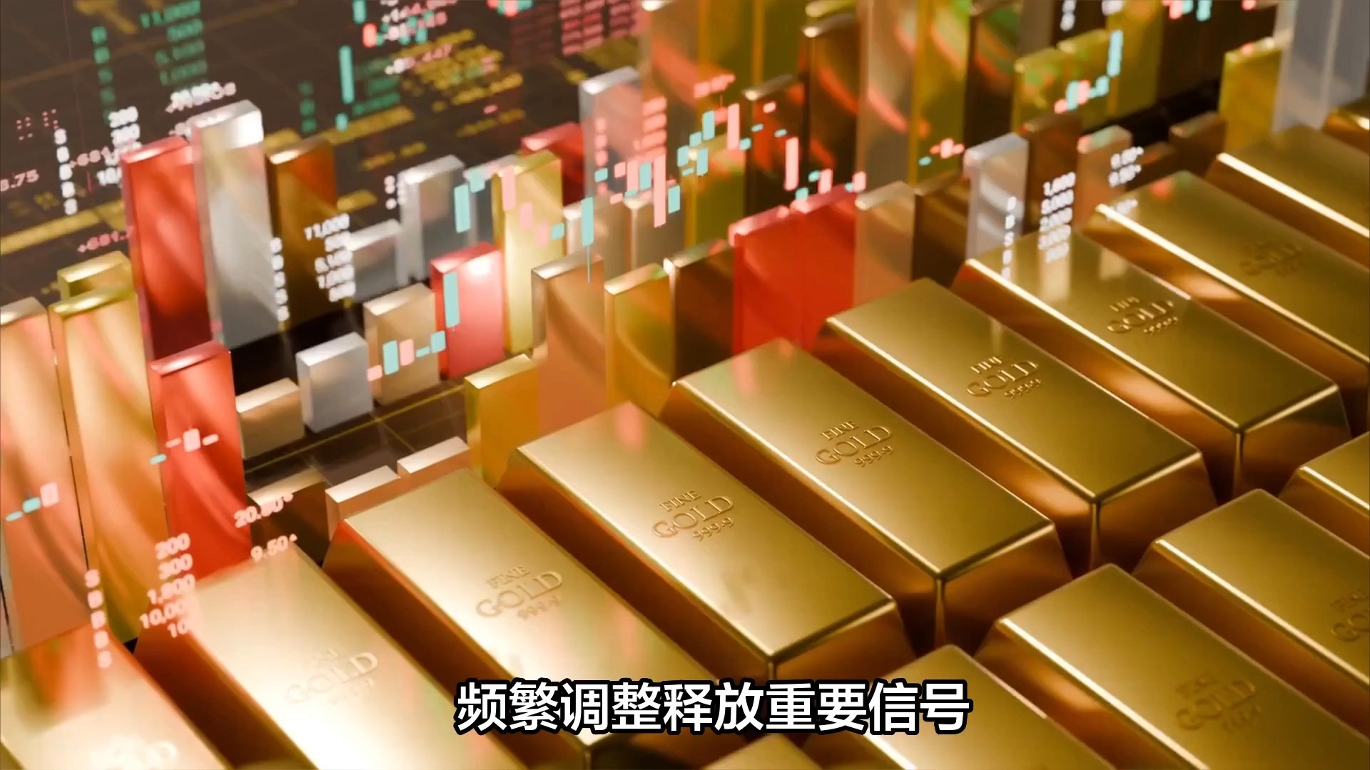 贵金属股票(贵金属股票走势)