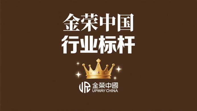 贵金属交易中心官网(贵金属交易中心官网首页)
