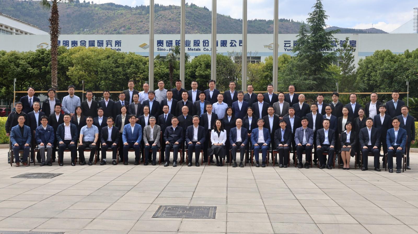 云南贵金属(云南贵金属王建强)