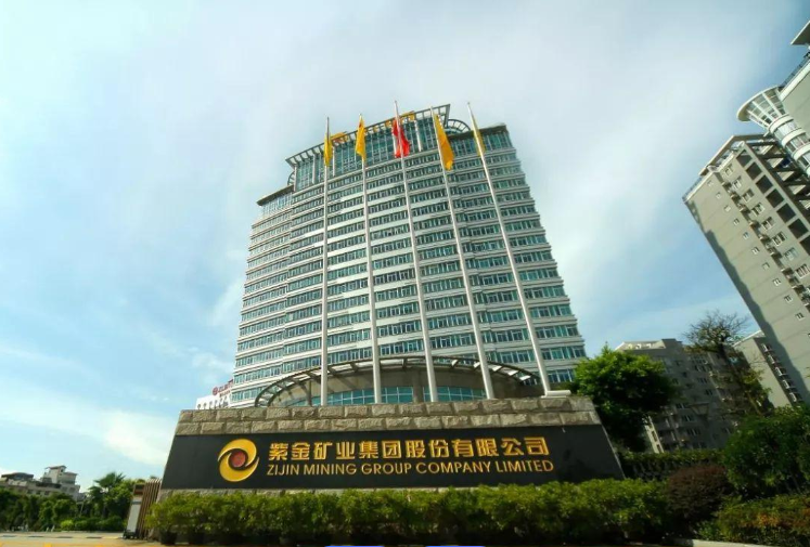 贵金属集团(贵金属集团整体上市)