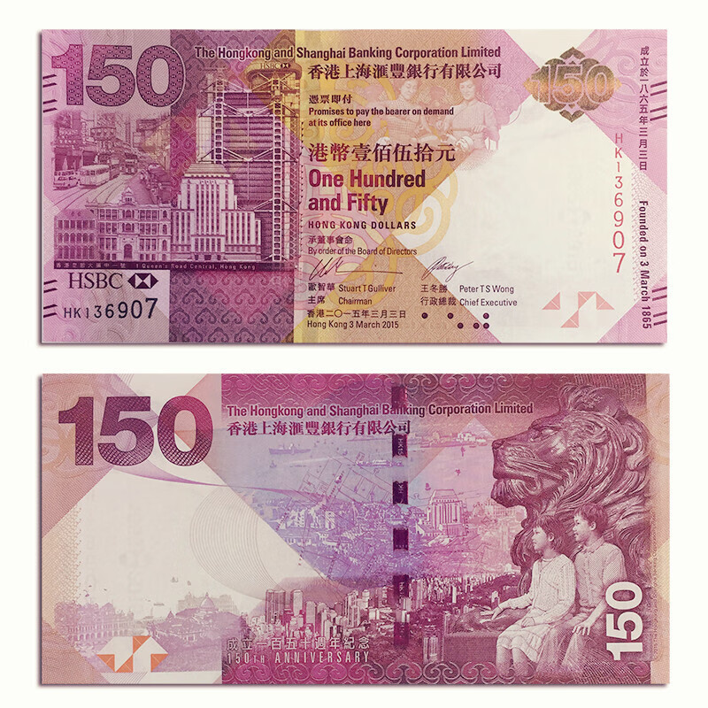 中邮货币(中邮货币a)