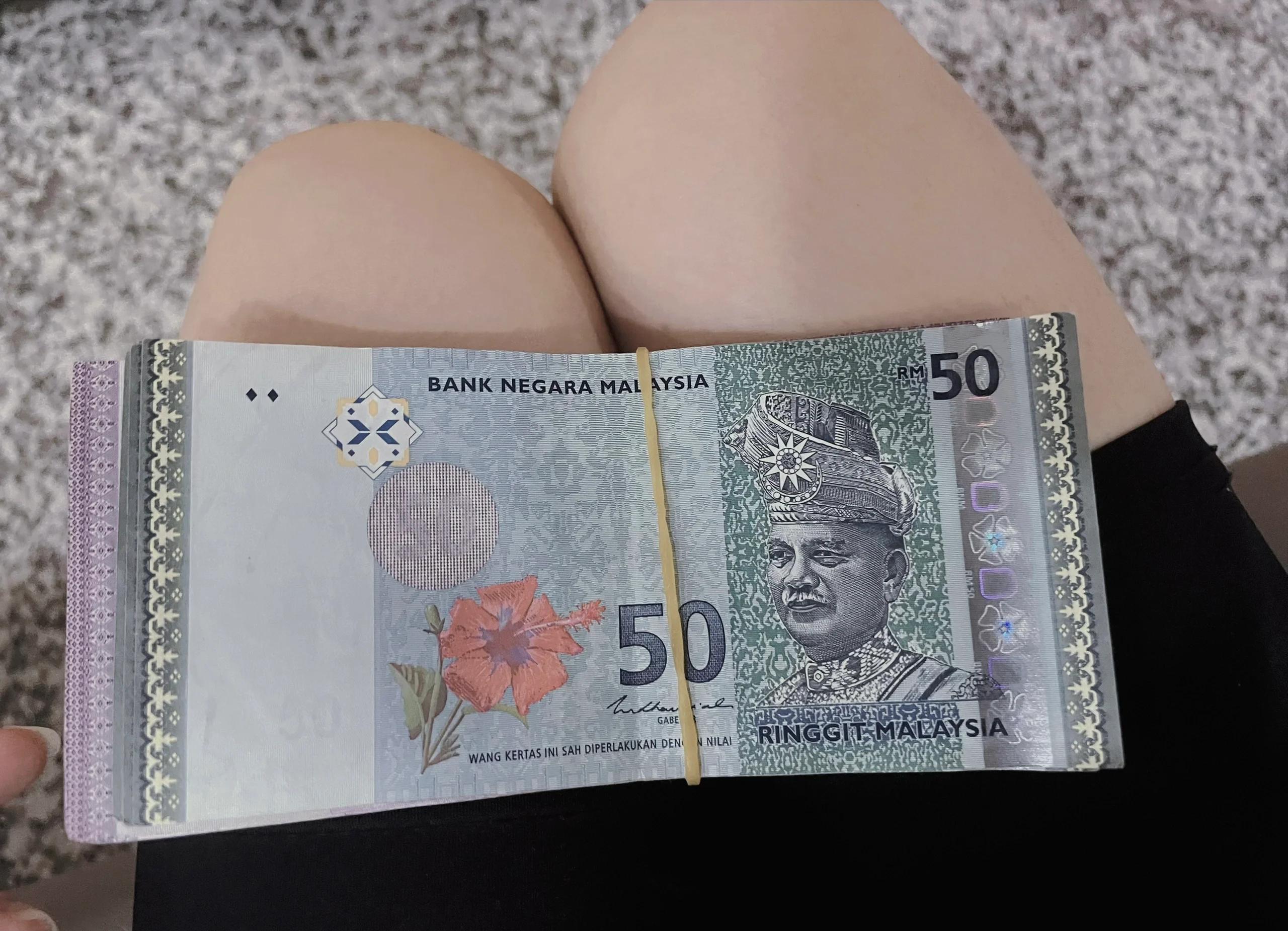 马来西亚货币图片(马来西亚货币的图片)