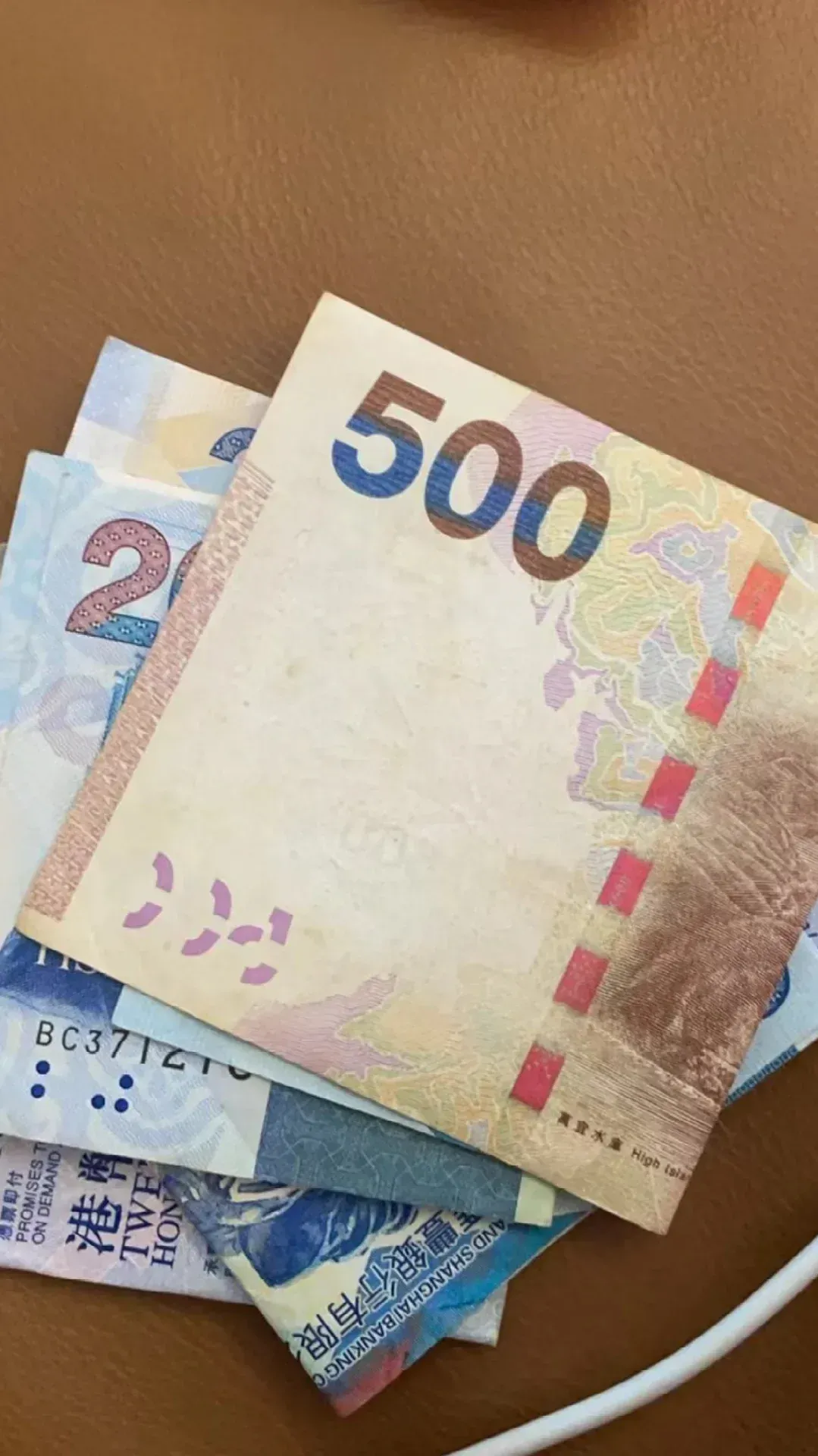 马来西亚货币图片(马来西亚货币图片高清) 马来西亚货币图片(马来西亚货币图片高清)