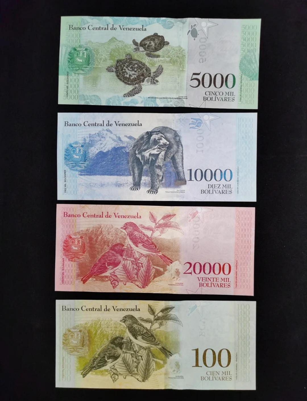 塞拉利昂货币(塞拉利昂货币兑美元)