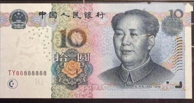 什么货币最便宜(什么币最便宜最贬值?)