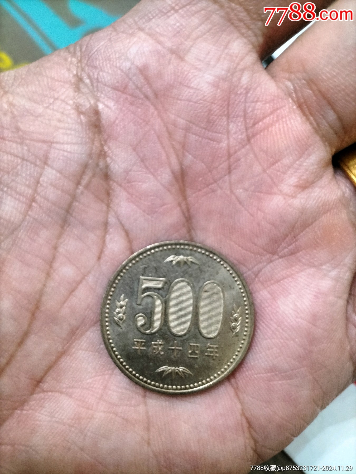 日本货币叫什么(日本的货币长什么样子)