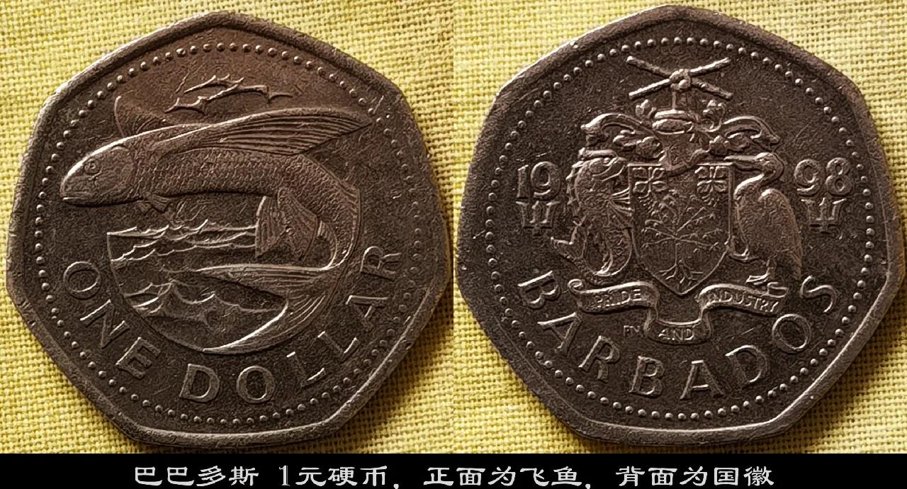黎巴嫩货币(黎巴嫩货币叫什么)