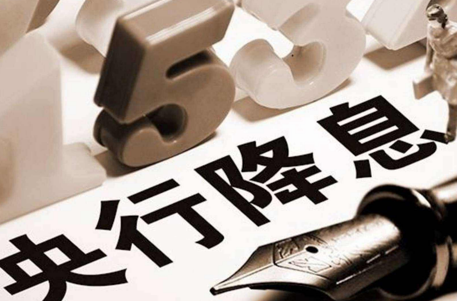 央行货币投放(央行投放货币对物价的影响)
