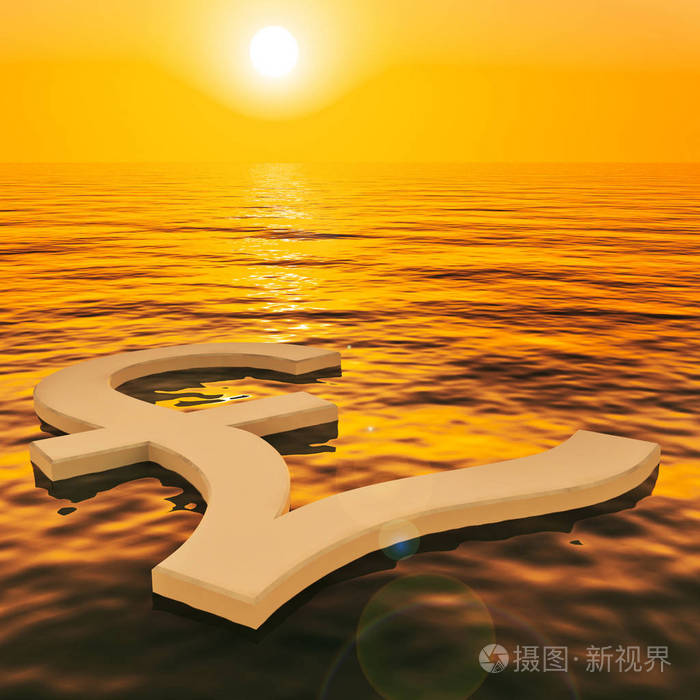 英国货币符号(英国的货币符号)