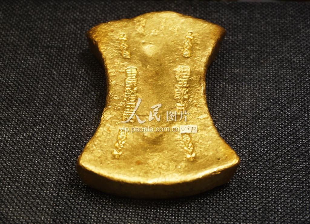 货币金银局(货币金银局文四立现状)
