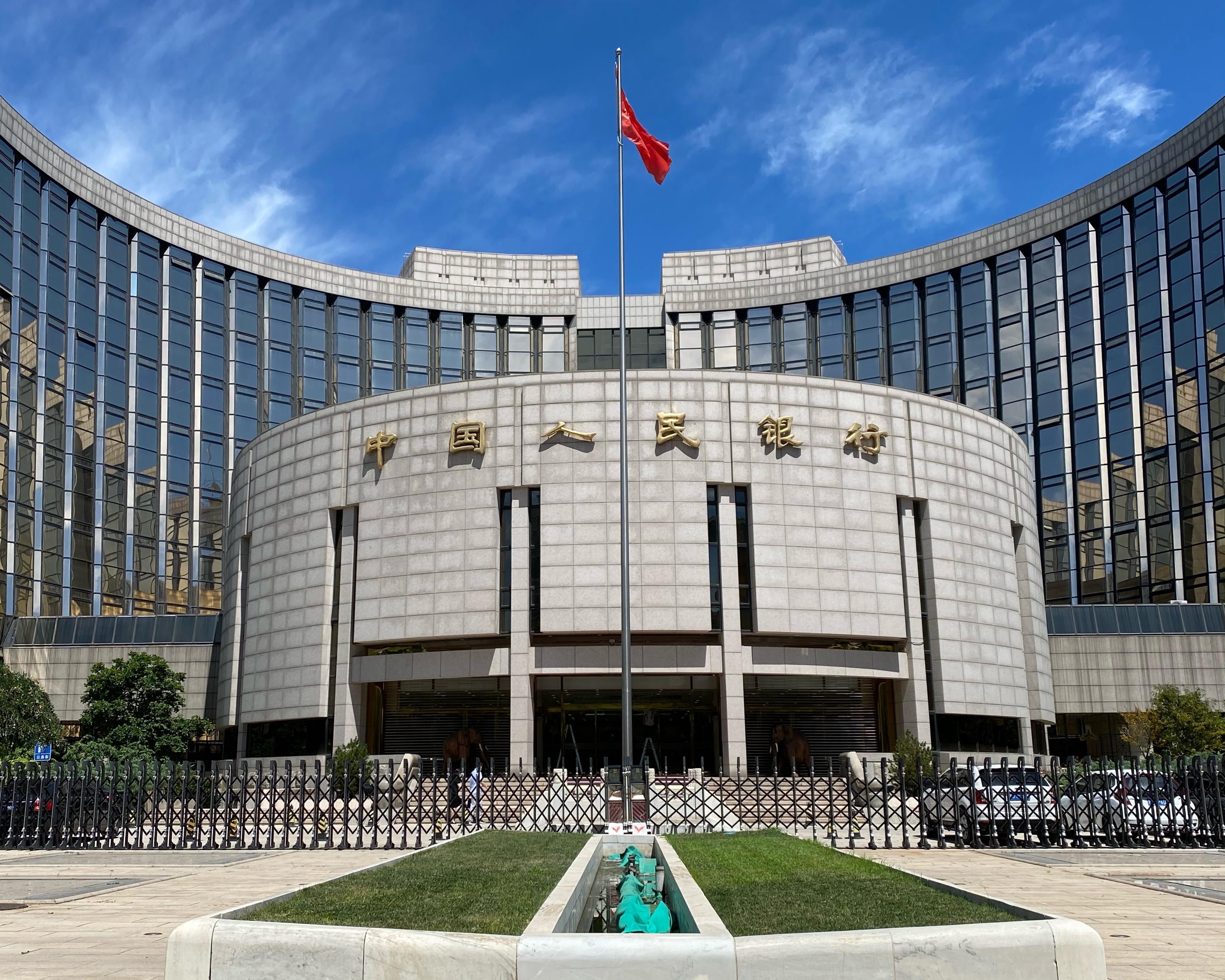 货币金银局(货币金银局刘浩)