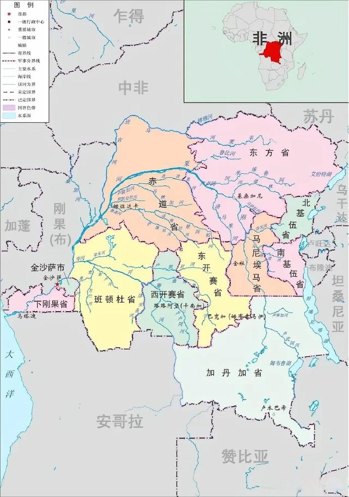 刚果金货币(刚果金货币汇率)