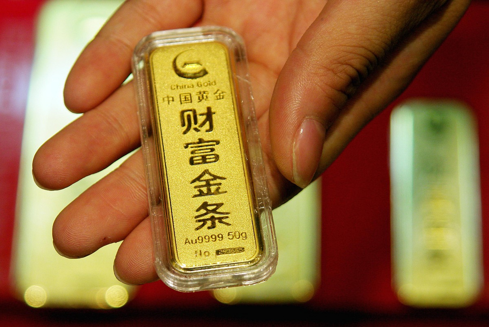 贵金属行情一融通金(贵金属行情一融通金图片)